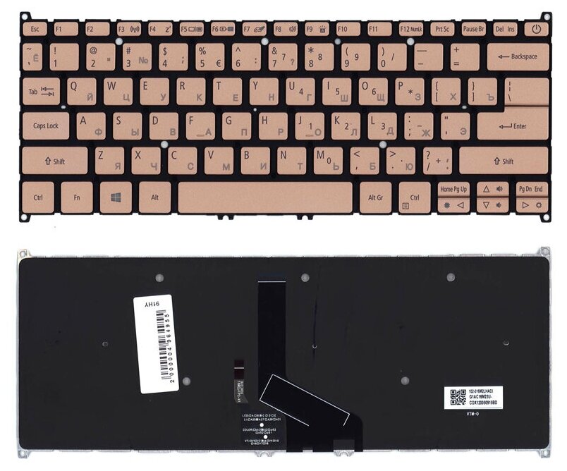 Клавиатура (keyboard) 102-016m2lha02c для ноутбука Acer Swift 5 SF514-52T золотистая с подсветкой