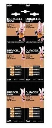 Батарейка Duracell (AAA 20 шт)