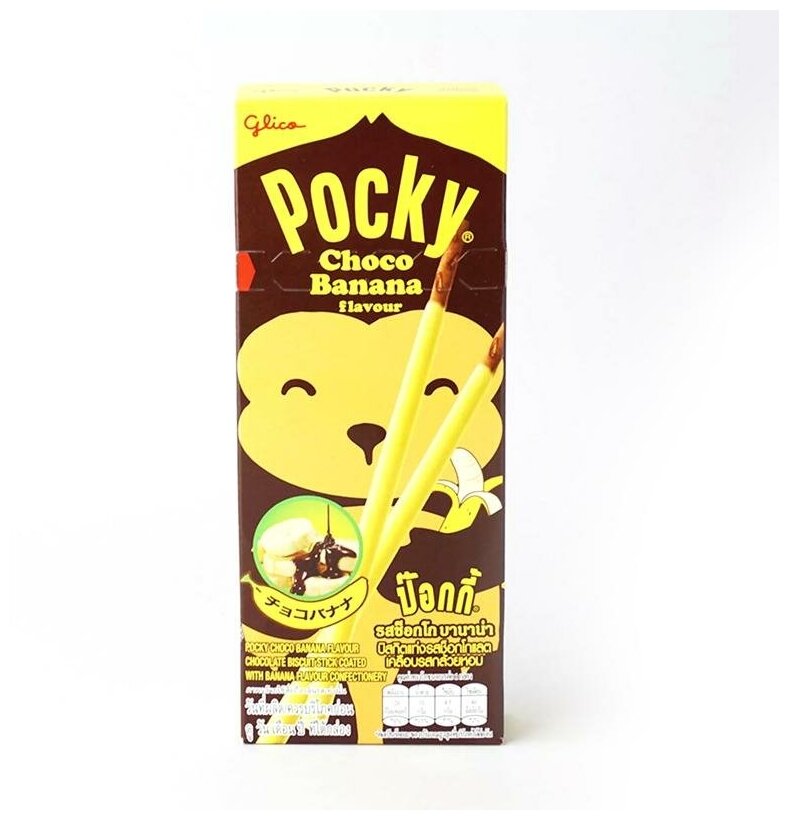 Печенье Палочки Pocky Banana, 25 г