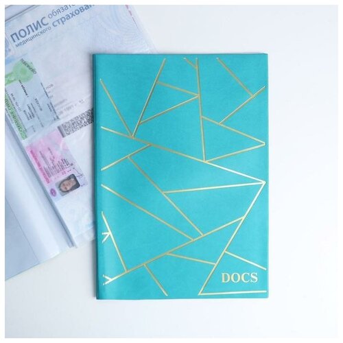 Папка для документов 8 файлов А4 кожзам 2010₽