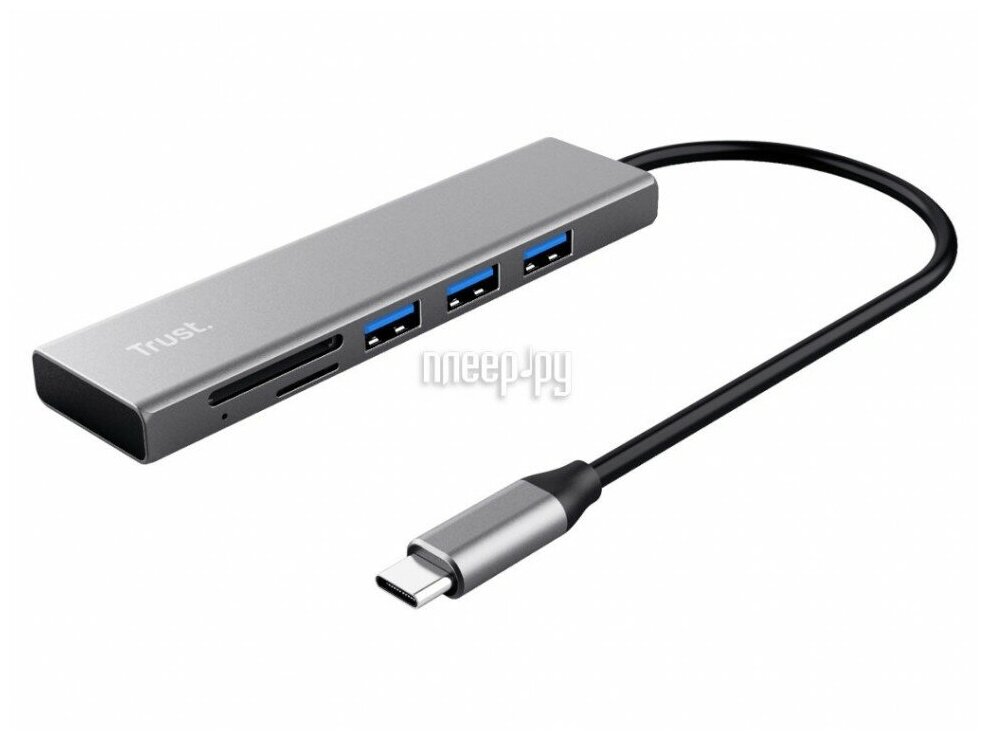 USB-хаб и картридер Trust 24191 Halyx Fast USB-C серебристый