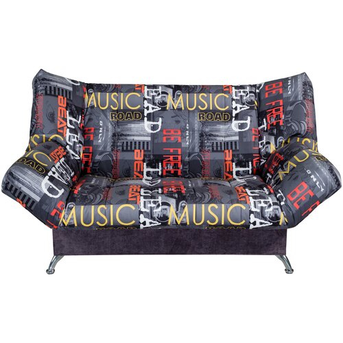 Диван-кровать габарит 204х100 см от DumnichMebel.