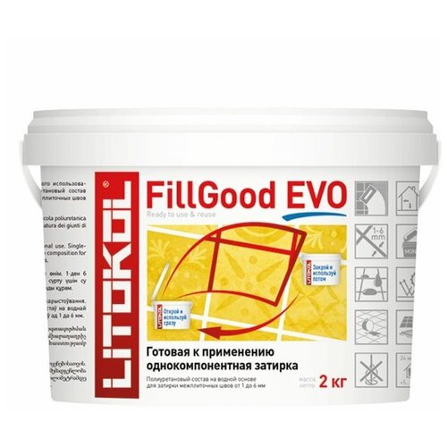FillGood Evo полиуретановая однокомпонентная затирочная смесь F.140 Nero Grafite