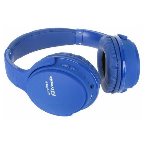 Наушники Eltronic 4466 синие 103000₽