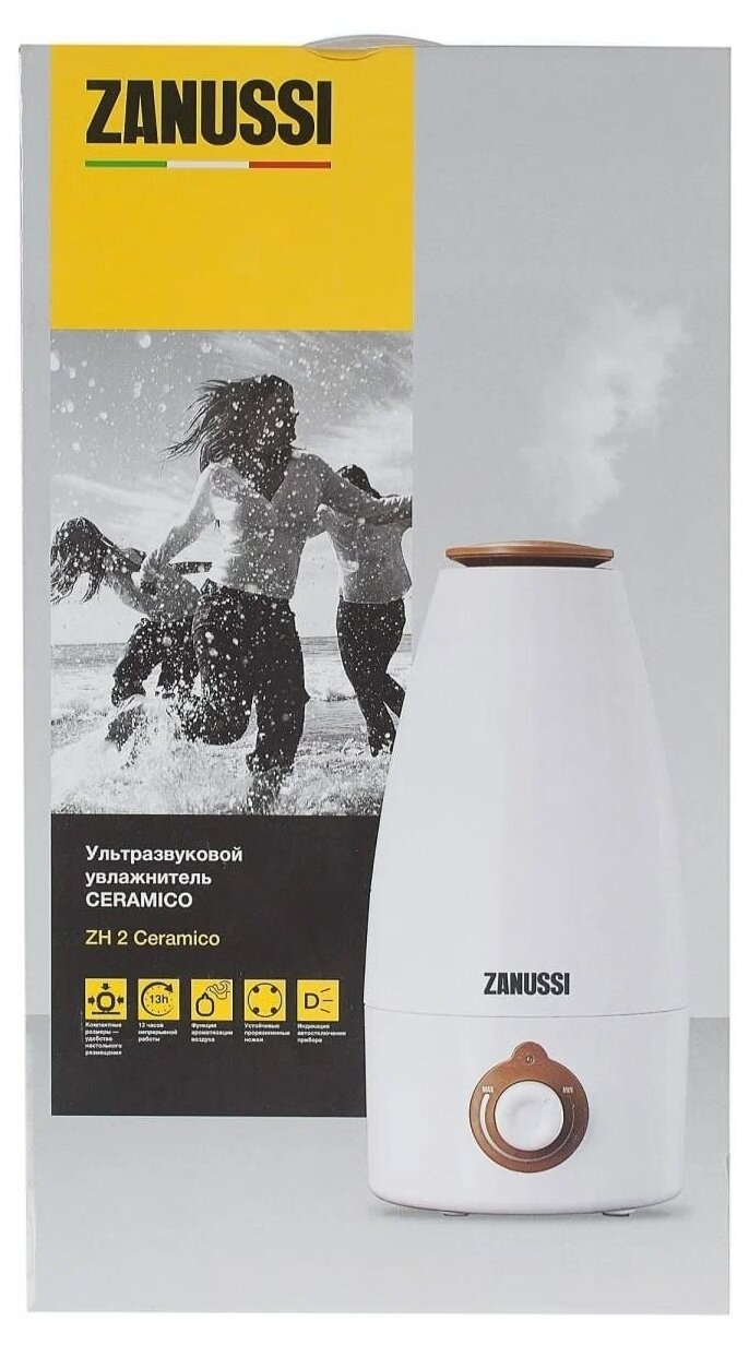 Увлажнитель воздуха Zanussi ZH 2 Ceramico, белый/коричневый - фотография № 9