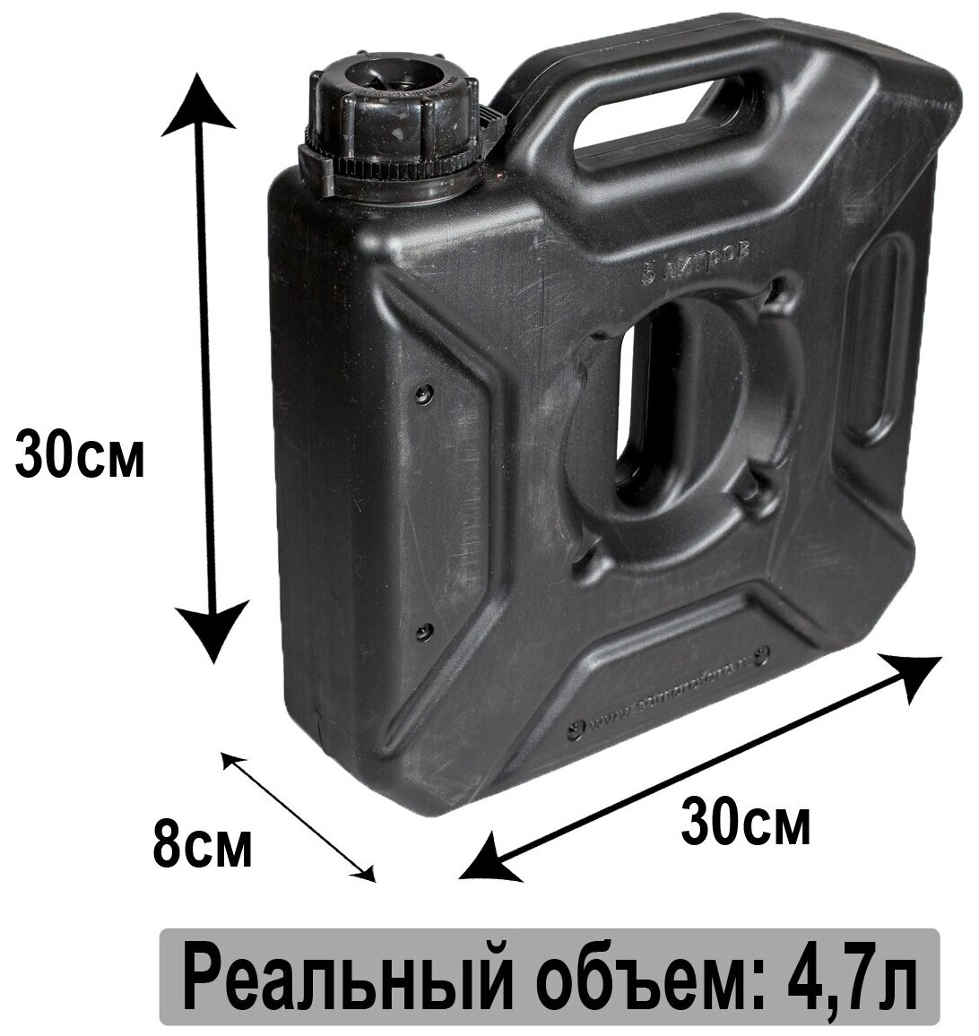 Канистра экстрим Плюс (5 литров, черная) XP051B - фотография № 2