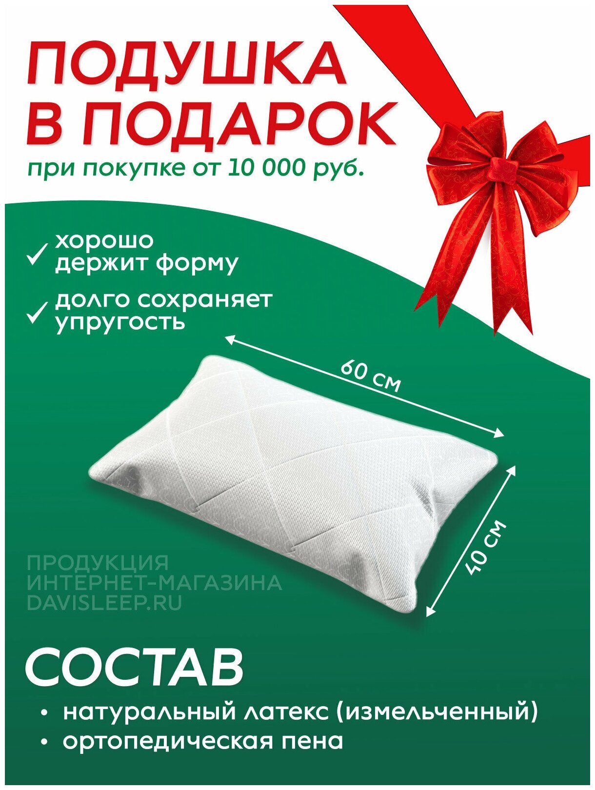 Матрас Sleeptek Lux SoftCocos Double 70х190 - фотография № 5