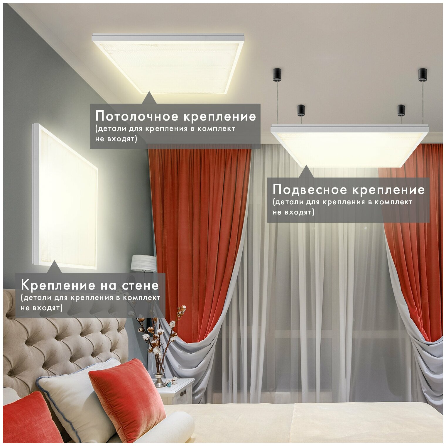 Встраиваемый светодиодный светильник ЭРА - фото №7