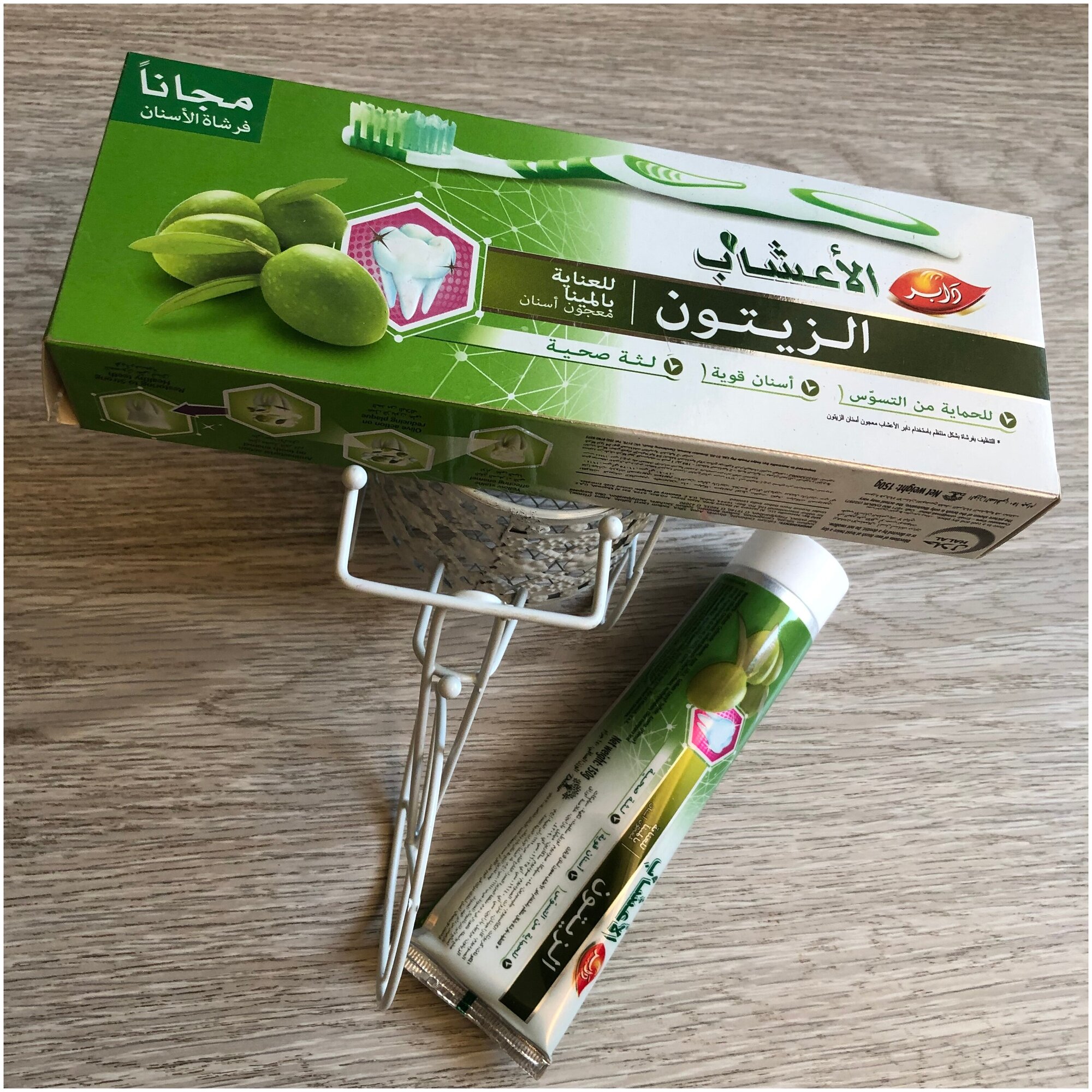 Зубная паста Dabur Herbl для защиты зубной эмали с оливой + зубная щетка, 150 г - фото №13