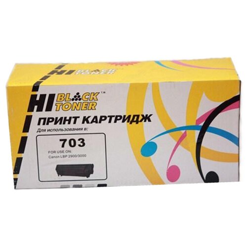 Картридж Hi-Black (HB-№703) для Canon LBP-2900/3000, 2K картридж hi black hb 703 для canon lbp 2900 3000 2k