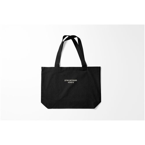 фото Сумка-шоппер / 46х35 см / антикоронавирус / разные принты держи дистанцию covid19 burnettie