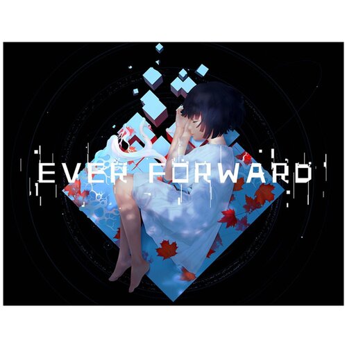 Ever Forward