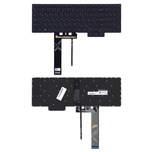Клавиатура keyboard PR5CY-RU для ноутбука Lenovo IdeaPad Gaming 3-15ARH05 черная 2723₽