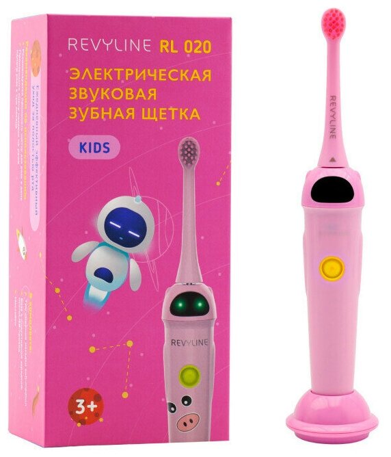 Электрическая звуковая зубная щетка Revyline 020, для детей, розовый