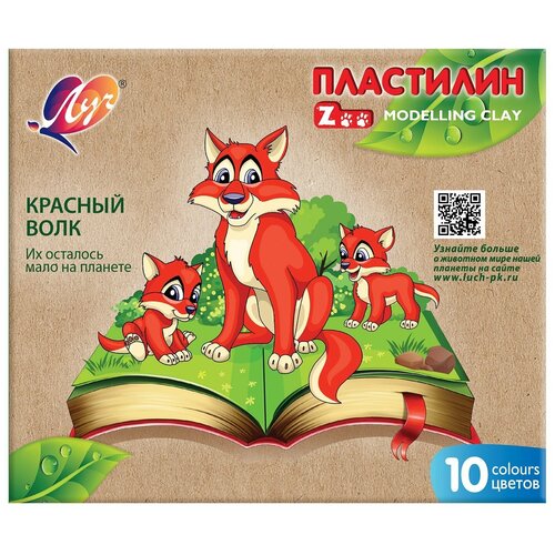 Пластилин 10 цветов 150 г ZOO