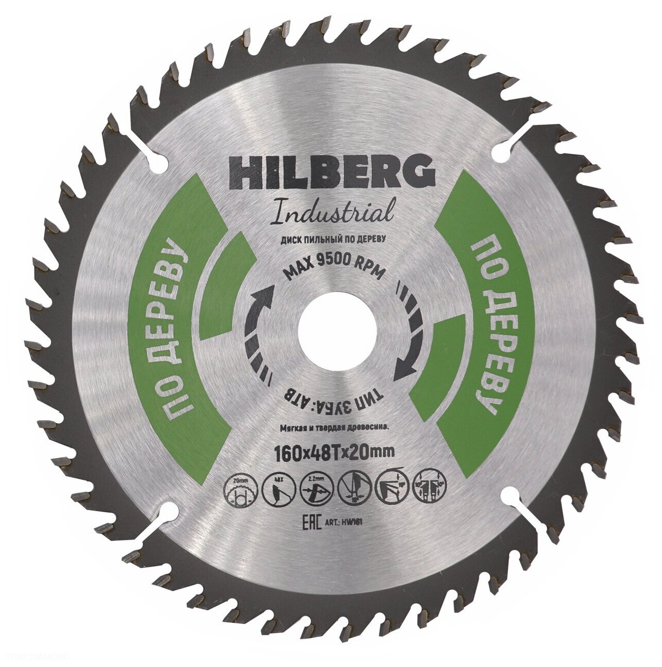 Диск пильный Hilberg Industrial Дерево 160*20*48Т HW161