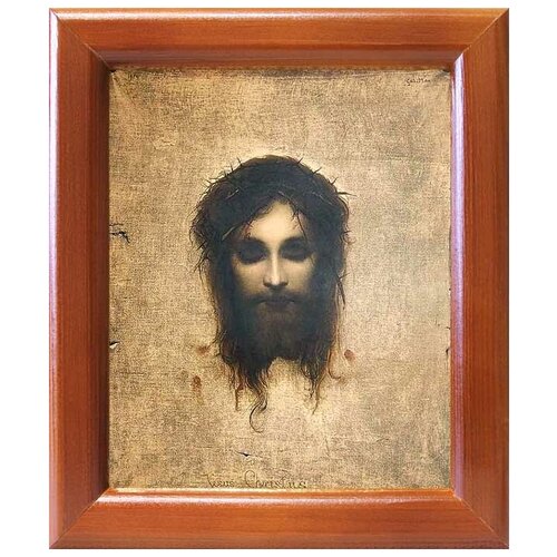 Иисус моргающий или Плат святой Вероники, икона в рамке 12,5*14,5 см