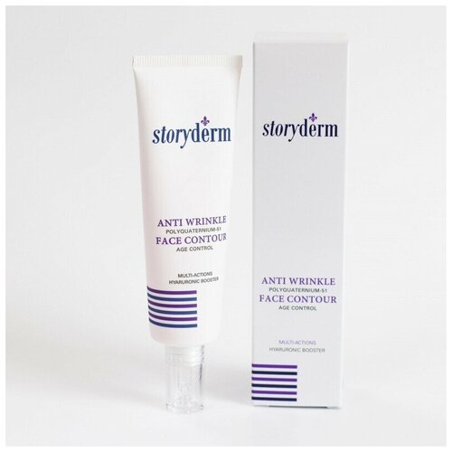 Storyderm ANTI WRINKLE FACE CONTOUR крем для лица 50 мл