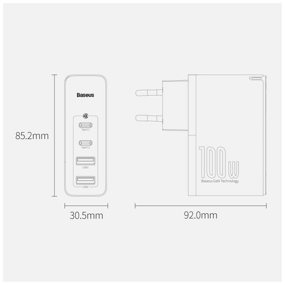 Зарядный комплект Baseus GaN2 Pro Quick Charger 2C+2U