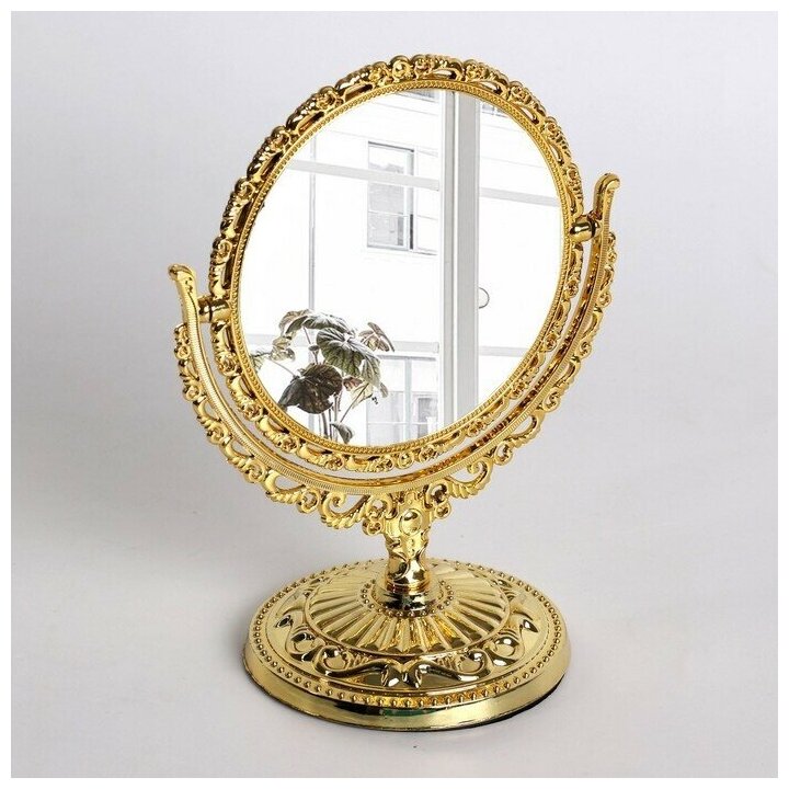 Зеркало настольное "Ажур", двустороннее, с увеличением, d зеркальной поверхности 10 см, цвет золотой