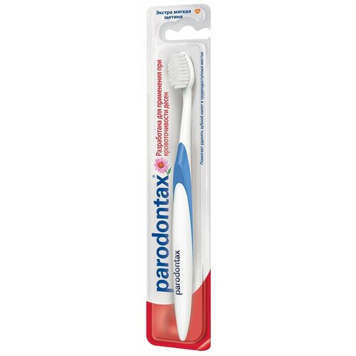 Купить Зубная щетка мягкая ТМ Parodontax (Пародонтакс) - 1 шт, Нет бренда