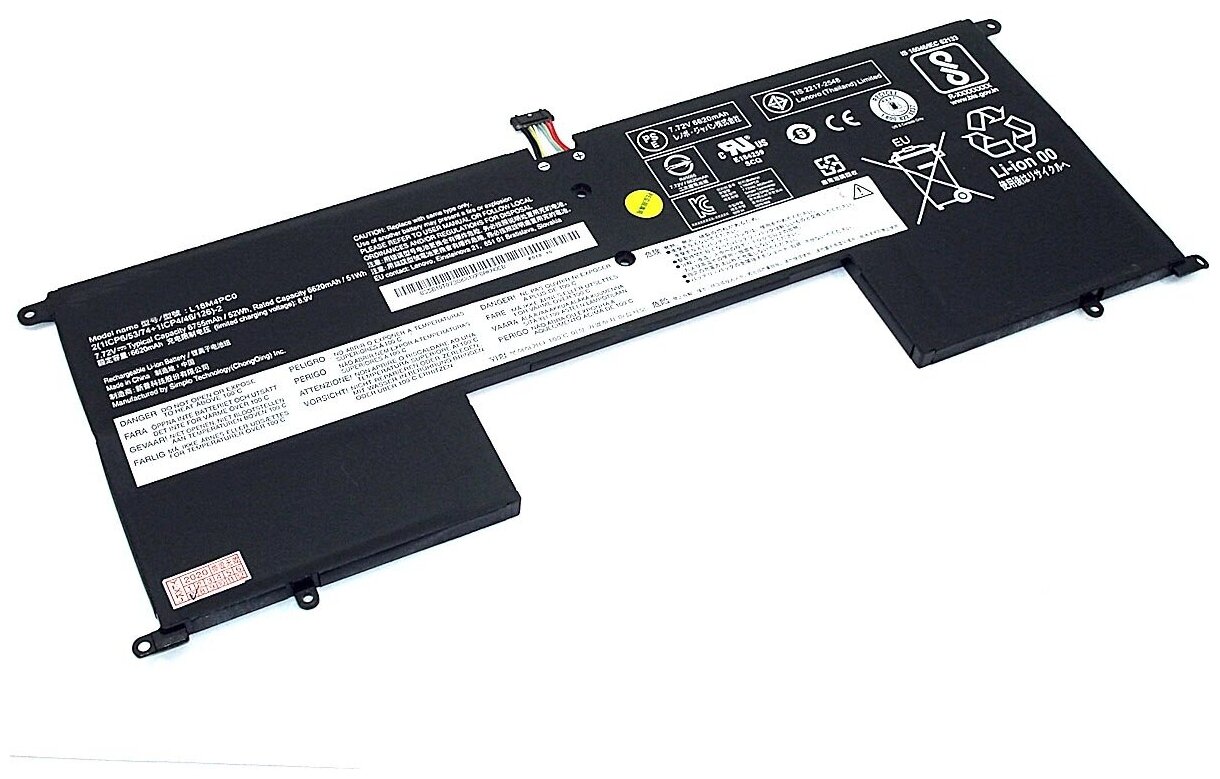 Аккумуляторная батарея для ноутбука Lenovo Yoga S940 81Q7 (L18M4PC0) 7.72V 6735mAh