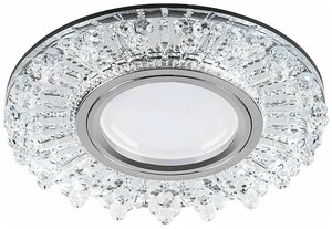 Светильник потолочный встраиваемый со светодиодной подсветкой 15LED*2835 SMD 4000K, MR16 50W G5.3, прозрачный, хром, CD944 с драйвером в комплекте