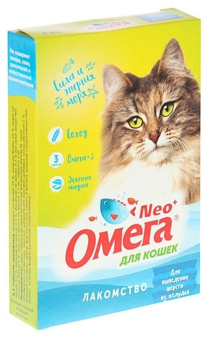 Лакомство Омега Nео+ "Для выведения шерсти из желудка" для кошек, с ржаным солодом, 90 табл - фотография № 1
