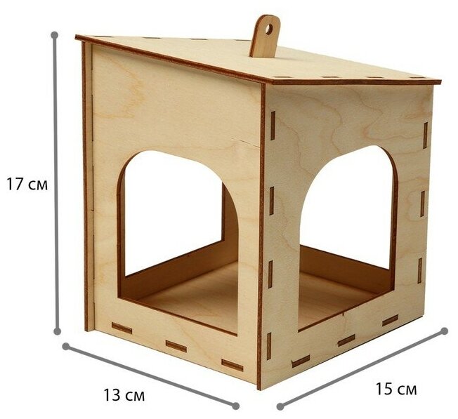 Кормушка для птиц «Домик малый», 15 × 14 × 17 см - фотография № 3