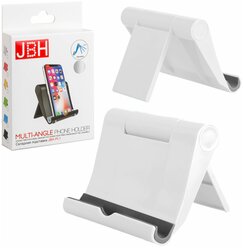 Подставка для телефона настольная регулируемая под смартфон и небольшой планшет / Держатель JBH PI-5 для айфон, андройд, айпад на стол