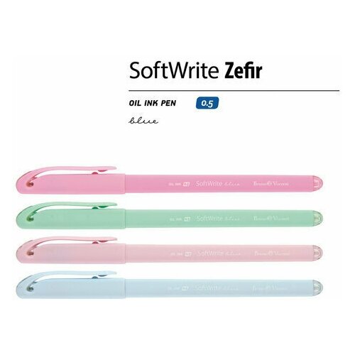 Набор 4 штуки -Ручка шариковая масляная BRUNO VISCONTI SoftWrite, синяя, Zefir, узел 0,5 мм, линия письма 0,4 мм