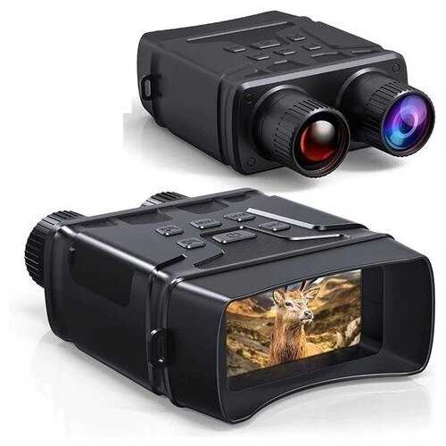 Бинокль ночного видения цифровой Night Vision Binoculars монокуляр ночного видения suntek nv 650 night vision monocular