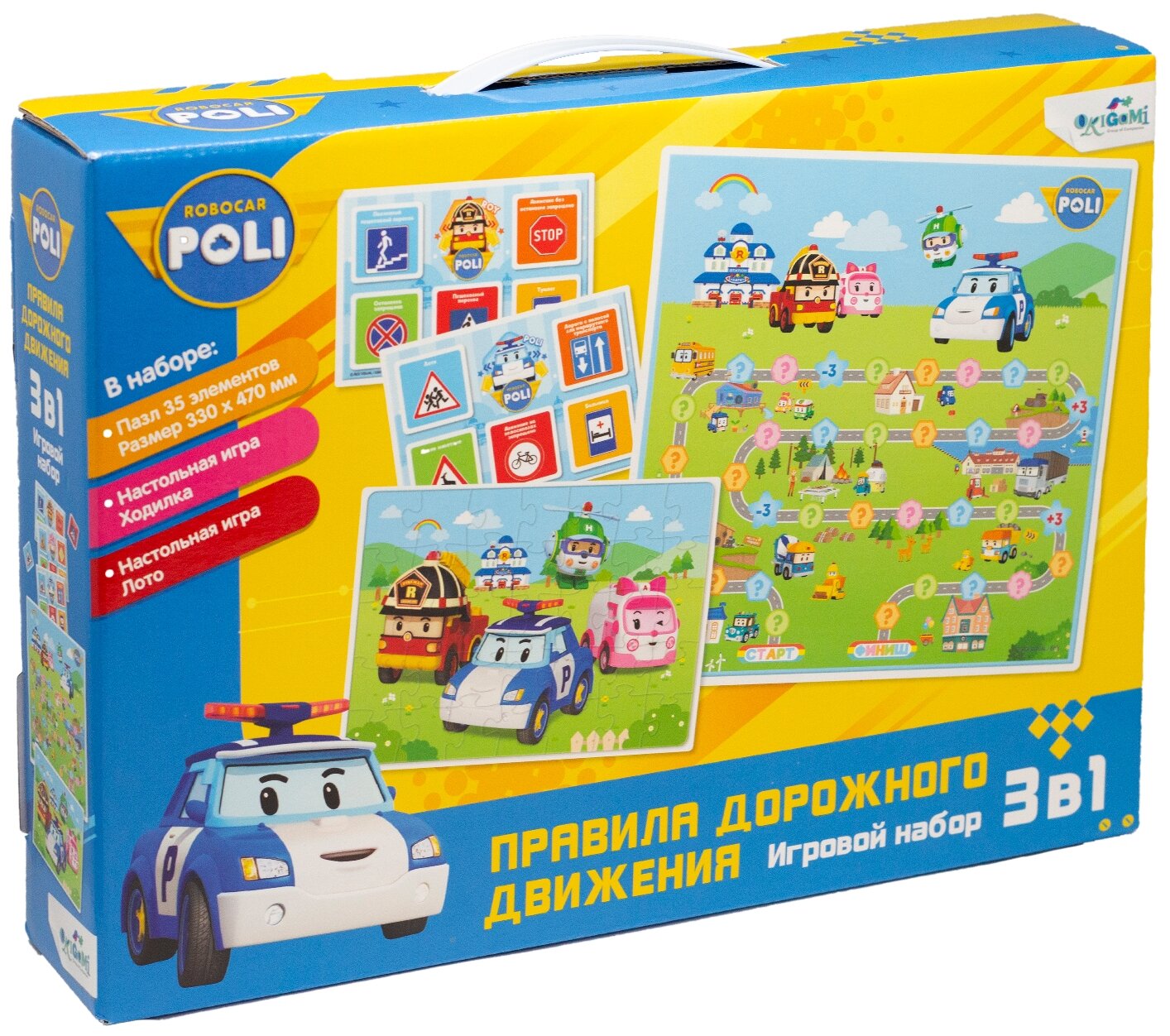 Настольная игра Origami Robocar Poli. ПДД 07027