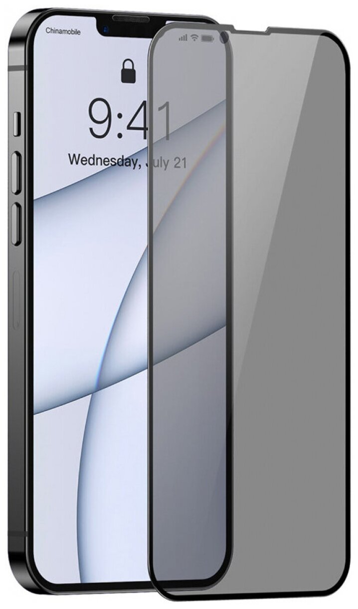 Стекло защитное Baseus для APPLE iPhone 13 Pro Max 0.23mm Curved Screen Tempered Glass Protector with Crack Resistant Edges and Anti-Spy Function 2pcs Black SGQP020501 - фото №4