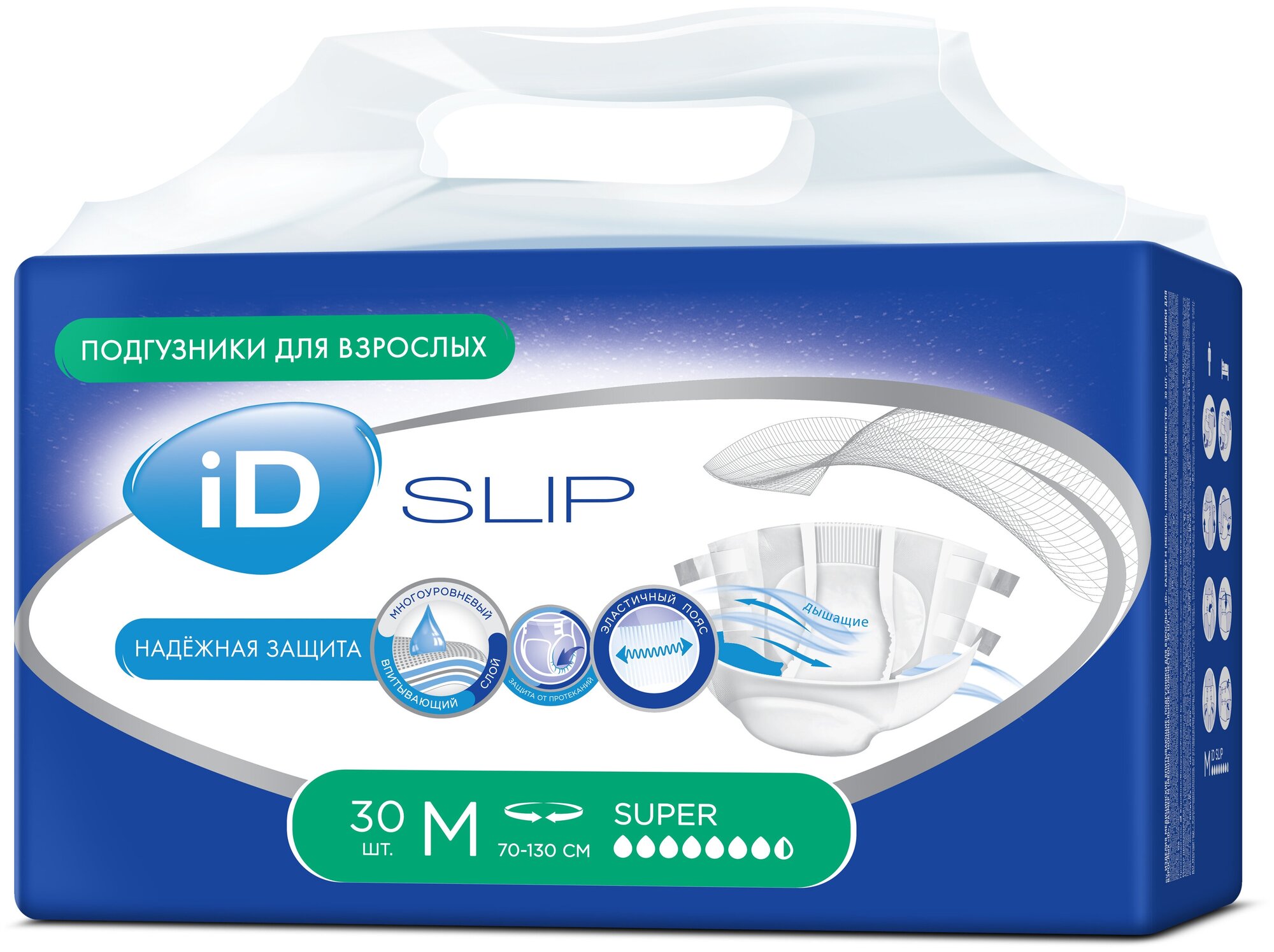 iD Slip М | Подгузники для взрослых ●●●●●●●●●○ | 30 шт