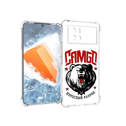 Чехол задняя-панель-накладка-бампер MyPads Единоборства Самбо медведь для Vivo iQOO 9 противоударный