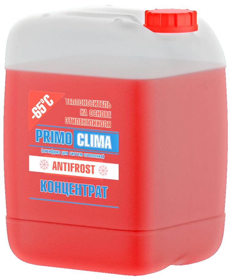 Теплоноситель Primoclima Antifrost концентрат (Этиленгликоль) -65C 20 кг канистра (цвет красный)