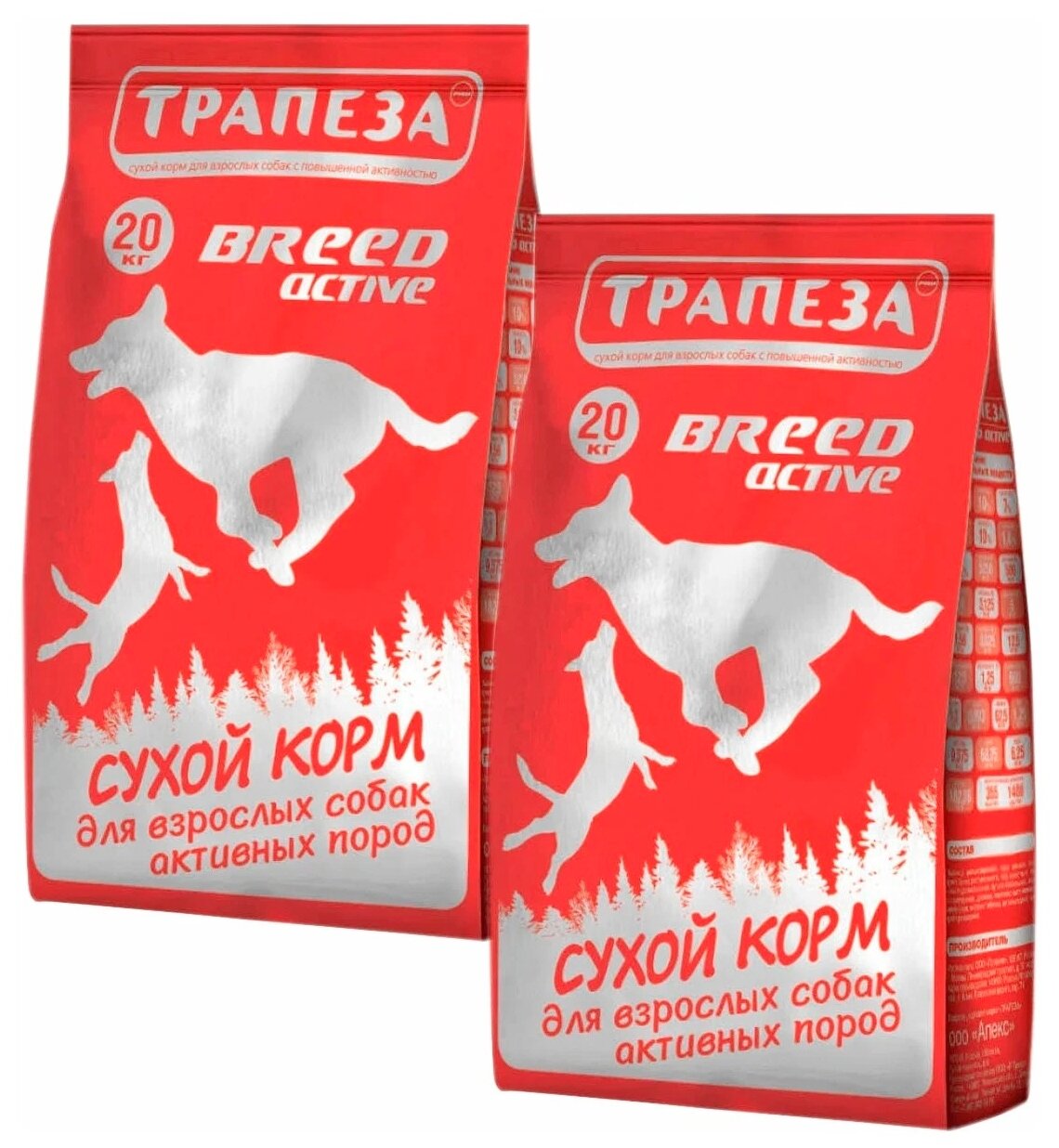 Трапеза BREED ACTIVE для активных взрослых собак всех пород (20 + 20 кг)