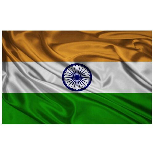 Флаг Индии большой (135 см х 90 см)