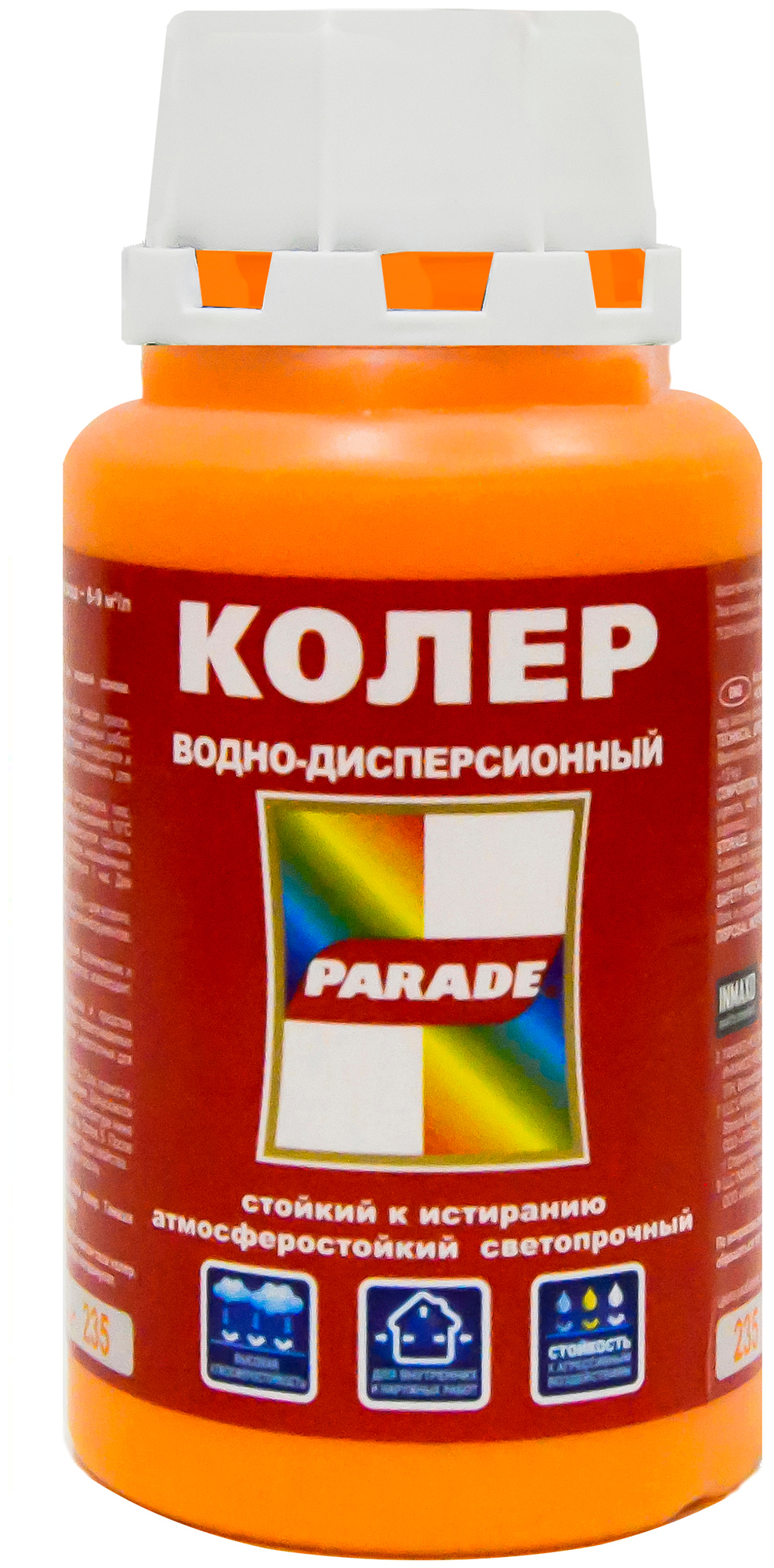 Колер краска хром желтый №235 0,25 л. PARADE