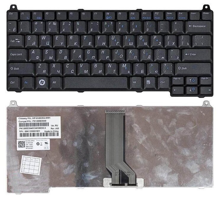 Клавиатура для ноутбука Dell Vostro 1520 черная 730₽