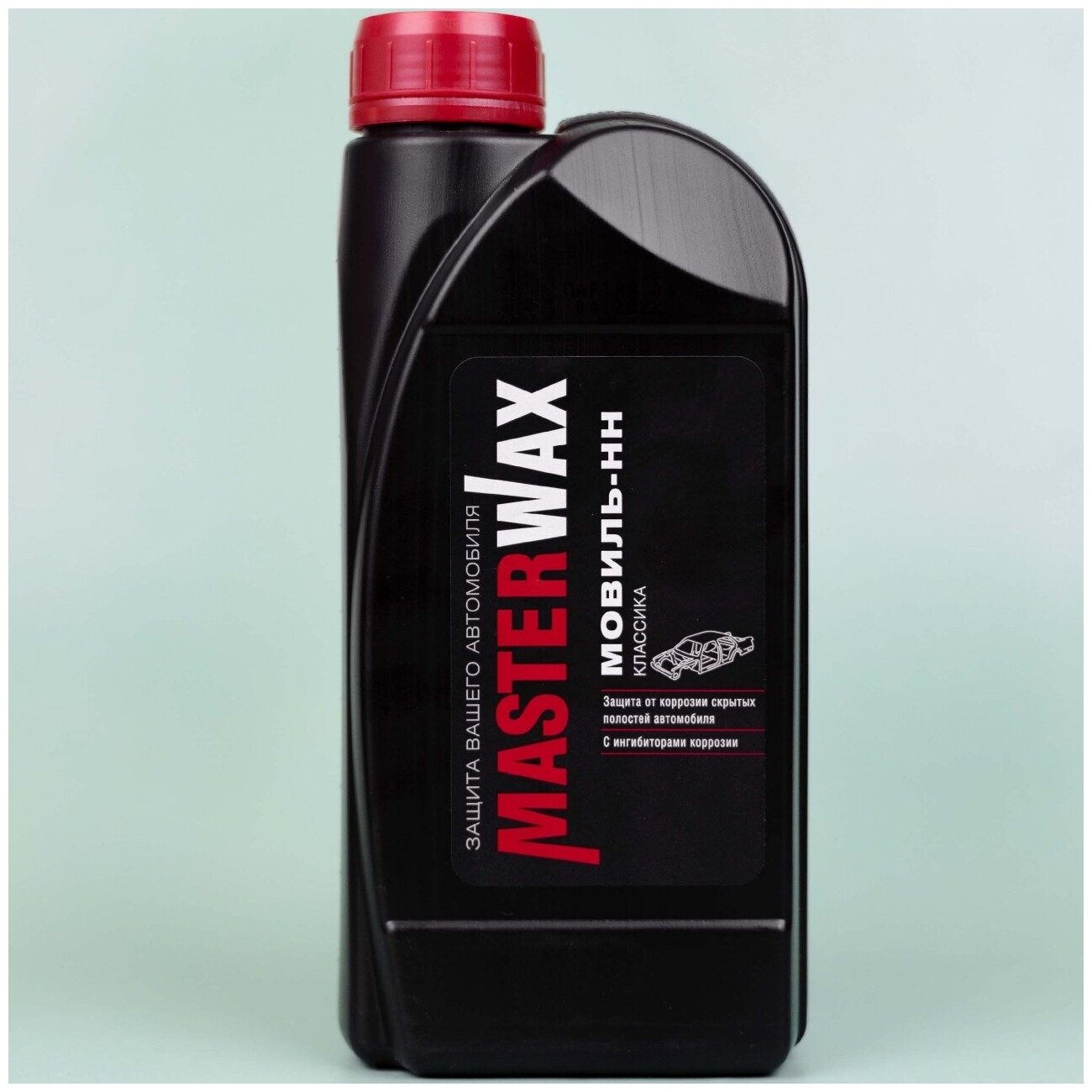 Мовиль для авто MASTERWAX Мовиль-НН Классика 1 л / Антикор для скрытых полостей / Автоконсервант MW020405