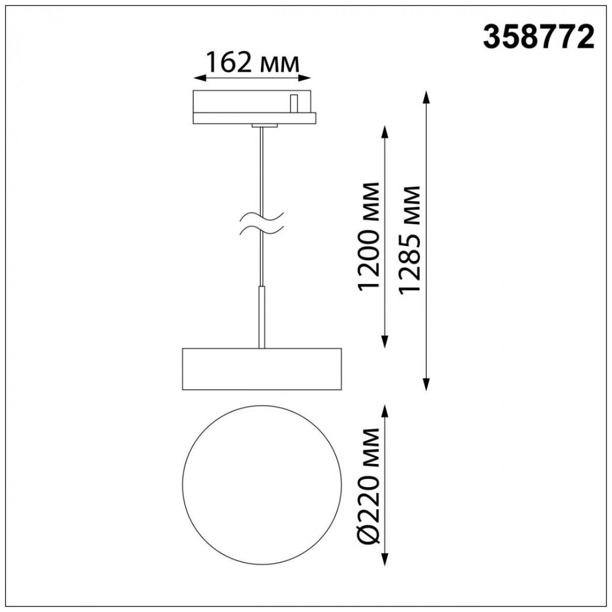 Светодиодная лампа Voltega 2425 Wi-Fi MR16 GU10 5W 2700K-6500K MIX DIM