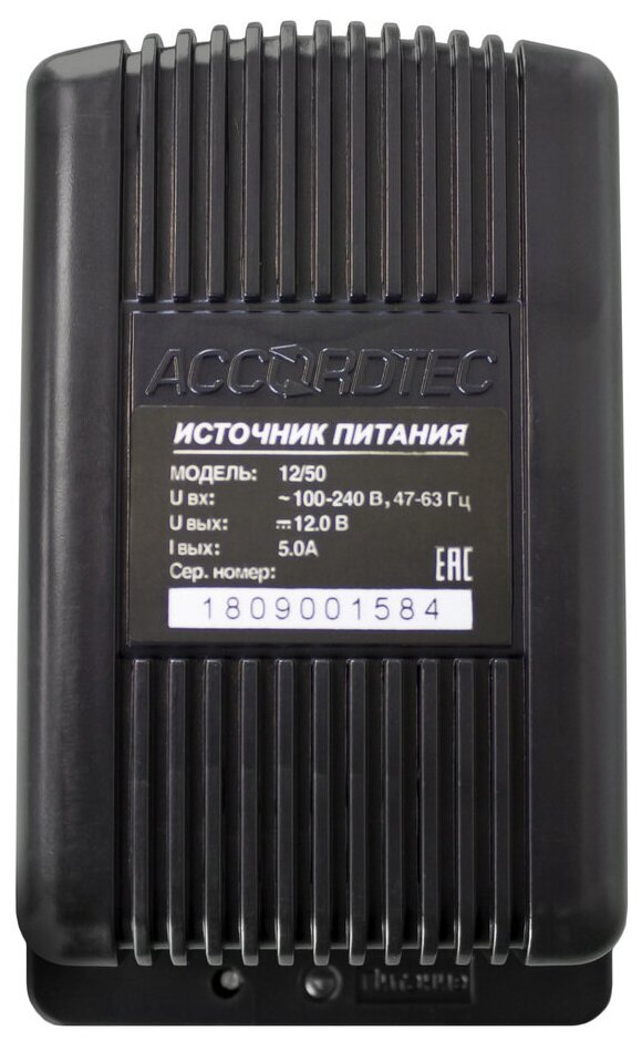 AT-12/50 блок питания AccordTec