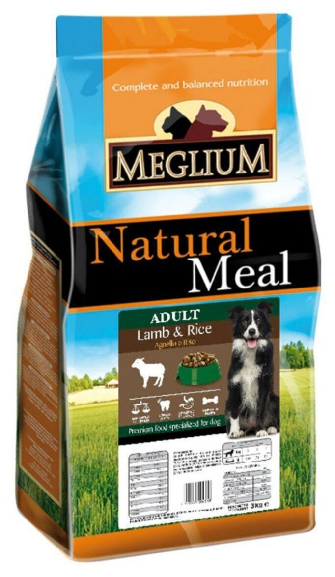 MEGLIUM SENSIBLE для взрослых собак при аллергии с ягненком и рисом (3 кг)