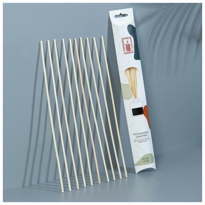 фото Набор ротанговых палочек для ароматического диффузора, 25х0,3 см, 10 штук 7304801