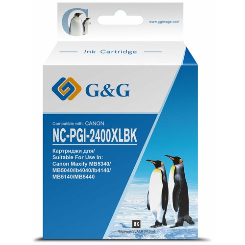 Картридж струйный G&G NC-PGI-2400XLBK PGI-2400XL BK черный (74.6мл) для Canon MAXIFY iB4040/ МВ5040/ МВ5340