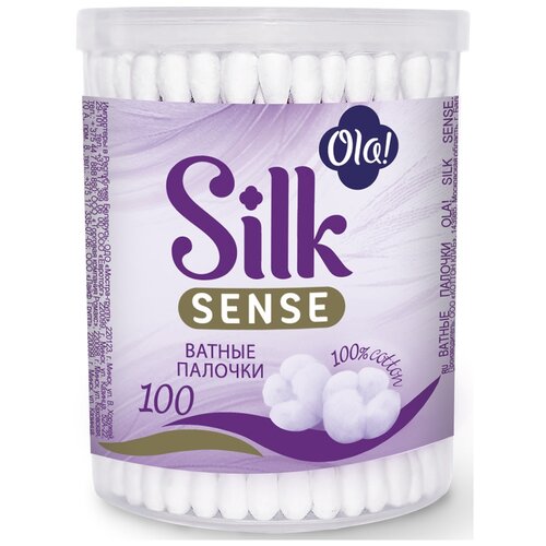 Ola! Ватные палочки Silk Sense, 100 шт., банка ola ватные палочки silk sense 200 шт 3 уп банка