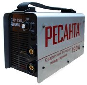 Сварочный аппарат РЕСАНТА САИ-190