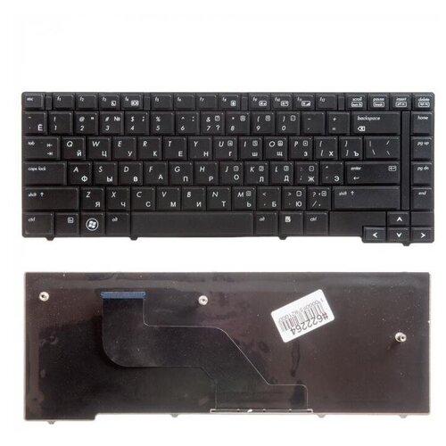PK1307D2A06 Клавиатура для ноутбука HP EliteBook 8440P 8440W черная гор Enter 901₽